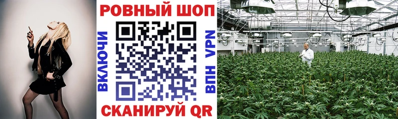 Купить Гороховец Кокаин  Альфа ПВП  Меф мяу мяу  ГАШ  Каннабис 