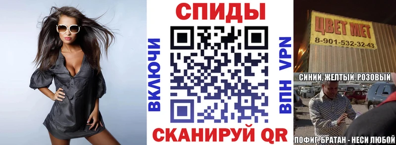 где продают наркотики  Гороховец  АМФ VHQ 