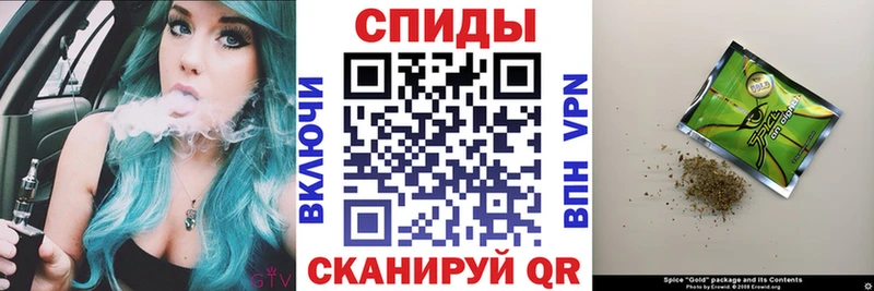 Бутират бутик  что такое   Гороховец 