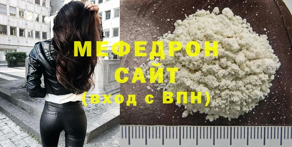 PSILOCYBIN Бородино