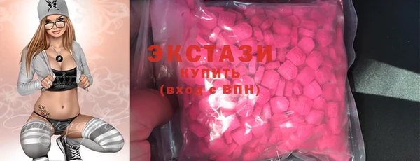 PSILOCYBIN Бородино