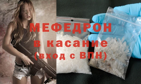 PSILOCYBIN Бородино
