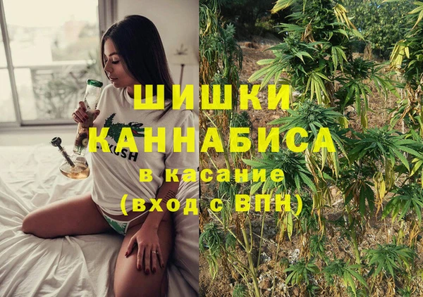 apvp Белоозёрский