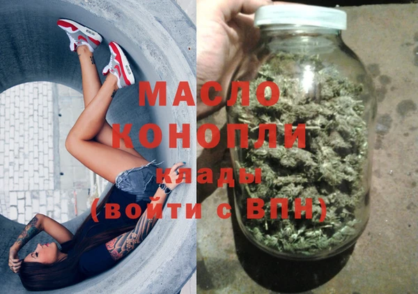 PSILOCYBIN Бородино
