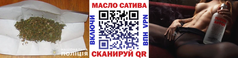 ТГК вейп  Гороховец 