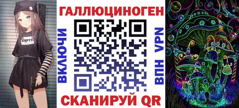 blacksprut зеркало  даркнет сайт  Гороховец  Псилоцибиновые грибы GOLDEN TEACHER 